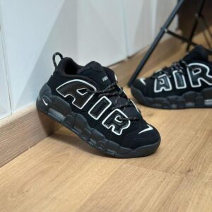 Nike Air More Uptempo Low - Ambush