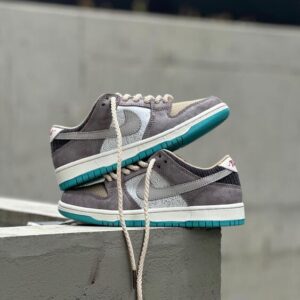 Nike SB Dunk Low - Big Money Savings
