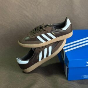 Adidas Samba - Brown