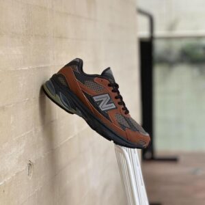 New Balance Abzorb 2010